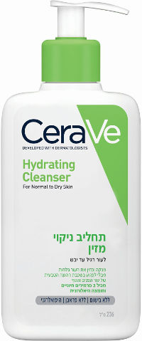 CeraVe קרם טוב לפנים