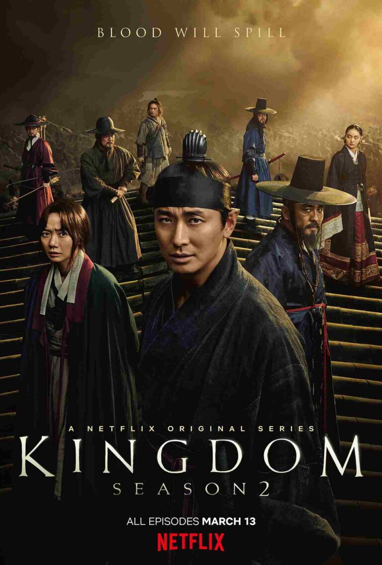 Kingdom - סדרה קוריאנית טובה