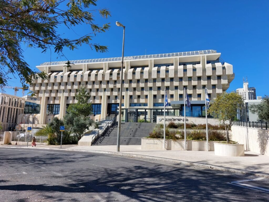 ריבית פריים 2026: עומדת על 4.75%, וההחלטה ב-21 באוקטובר עשויה לשנות את ההחזר שלכם