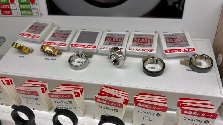 טבעת חכמה מומלצת 2026: Oura, Galaxy Ring או RingConn, ומה המנוי עולה לכם באמת
